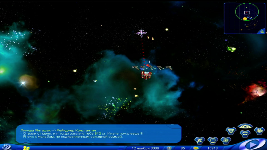 Player's ship is attacking a transport