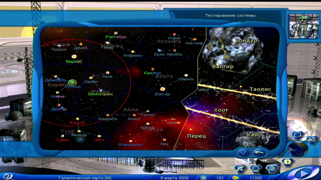 Space map where solar systems are mostly controlled by Klissans