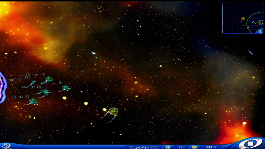 Screenshot from Space Rangers 2002 - player's ship shoots down klissans by using submezon cannons