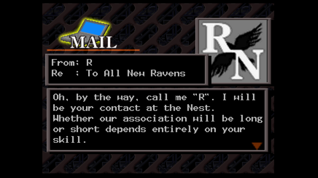 Example of mail in the game Armored Core. Screenshot.