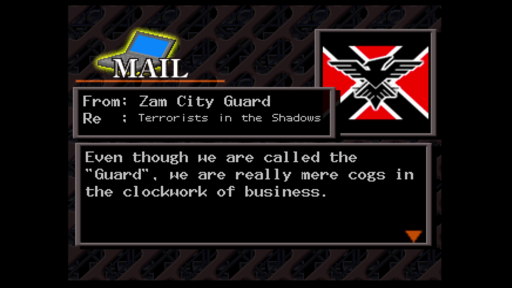 City Guard admits to be just mere cogs in the clockwork of business. Screenshot of mail from Armored Core PSX.
