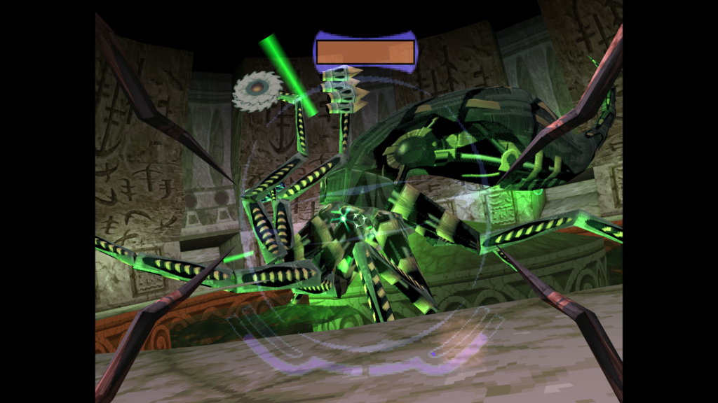 One of the bosses of Shadow Master - octopus