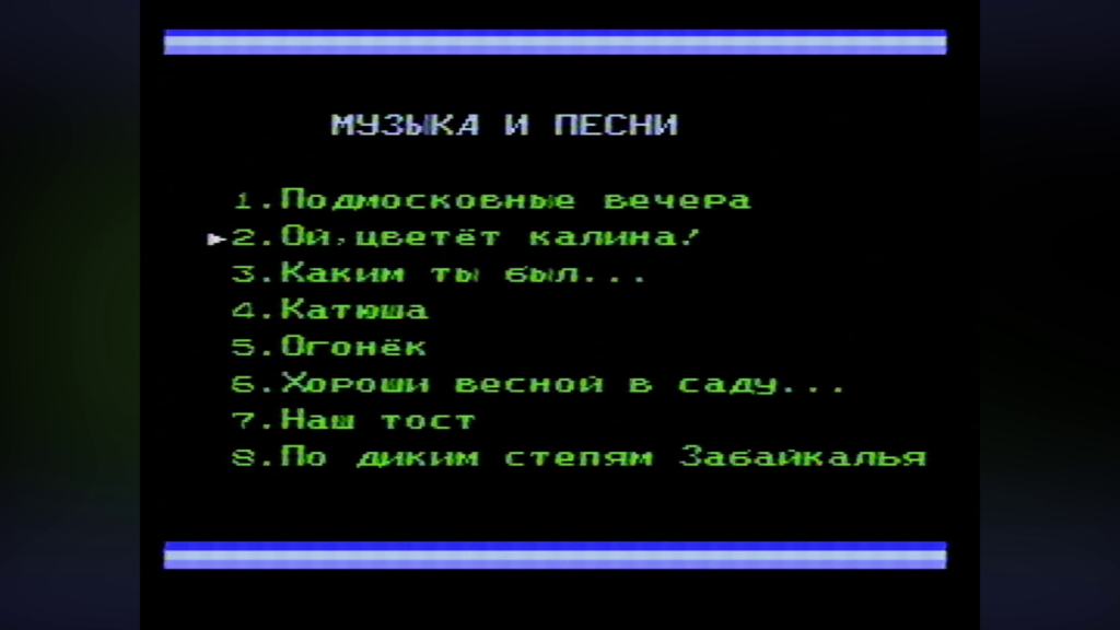 SUBOR playing russian music using famicom sound capabilities